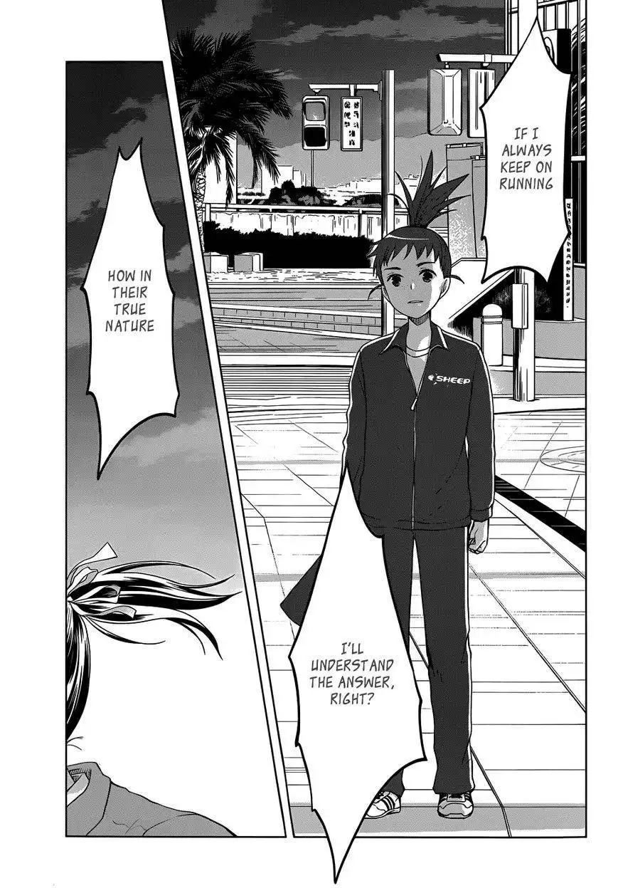 Gunjou (KIRIHARA Idumi) Chapter 24 19